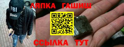 ALPHA PVP Кизилюрт