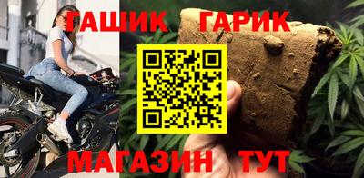 ALPHA PVP Кизилюрт