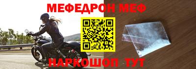 ALPHA PVP Кизилюрт