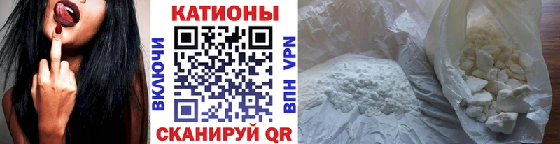 Меф 4 MMC Краснотурьинск
