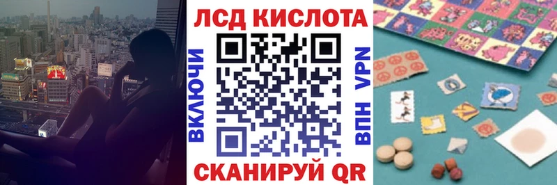 Марки N-bome 1,5мг  Краснотурьинск 