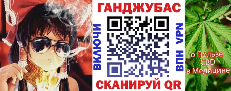 Шишки марихуана LSD WEED  блэк спрут ссылки  Краснотурьинск  хочу наркоту 