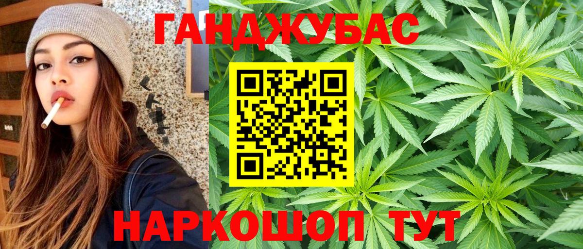 Краснотурьинск  Марихуана Bruce Banner  Вход с VPN  Бошки марихуана индика  Шишки марихуана конопля  Бошки марихуана конопля 